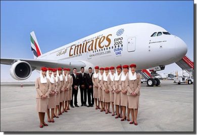 エミレーツ航空　ファーストクラス　女性用　未使用 エミレーツ航空 ファーストクラス 女性用 未使用