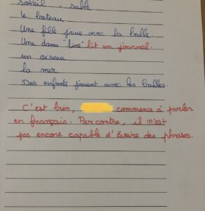 フランス小学校・1年生・CP